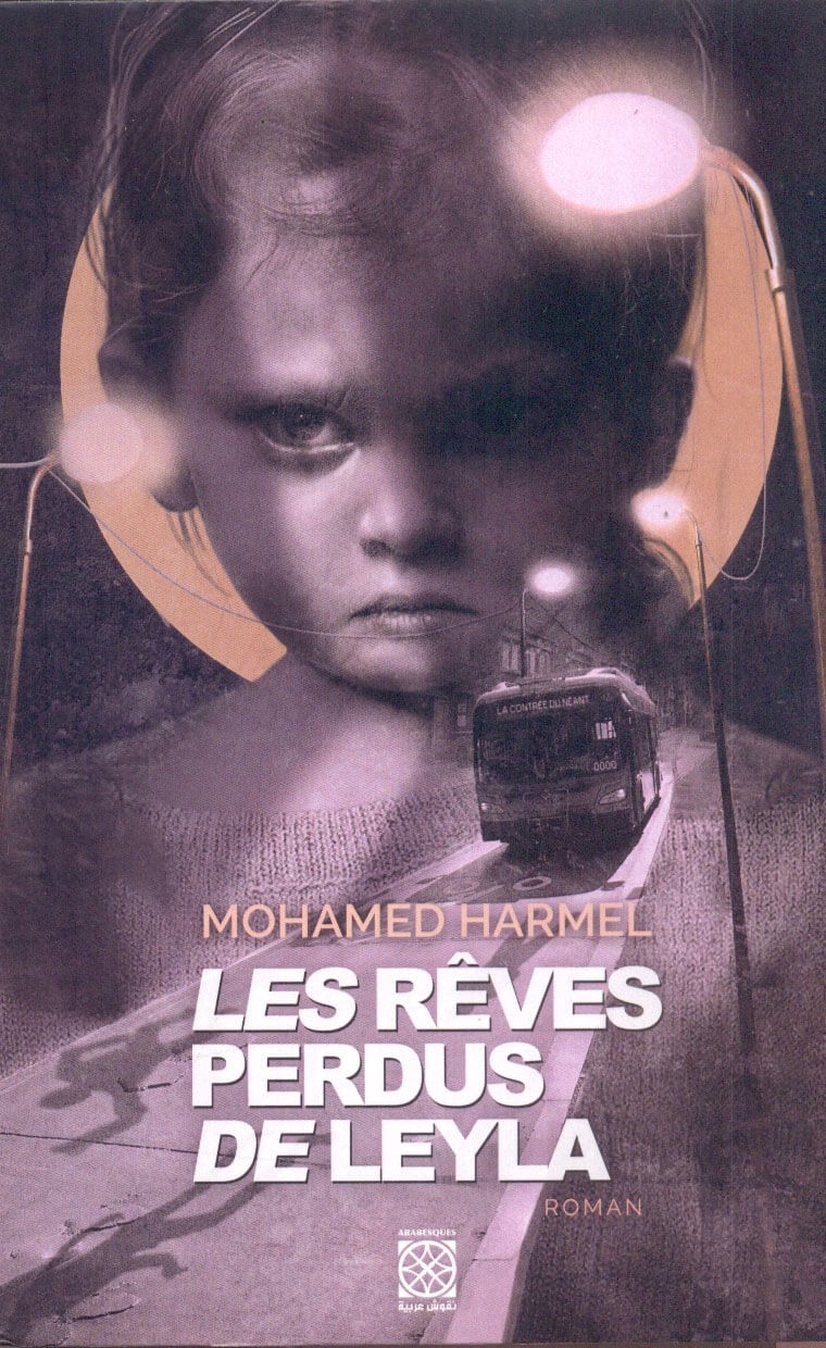 LES REVES PERDUS DE LEYA