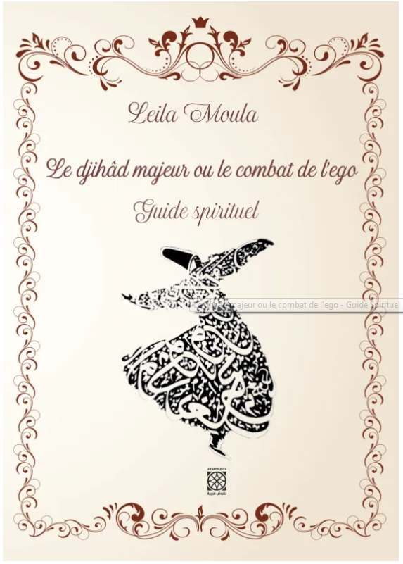LE DJIHAD MAJEUR