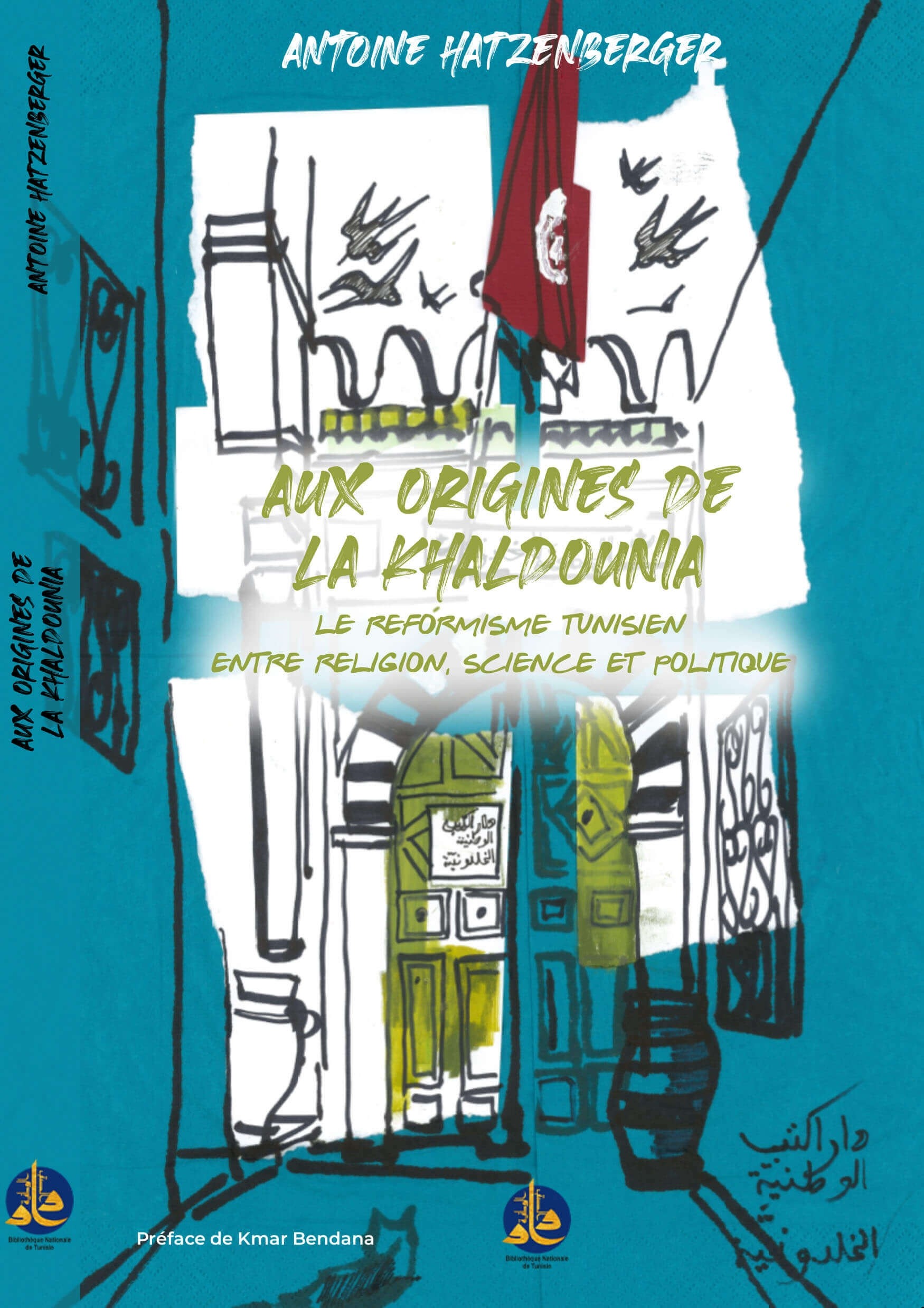 AUX ORIGINES DE LA KHALDOUNIA