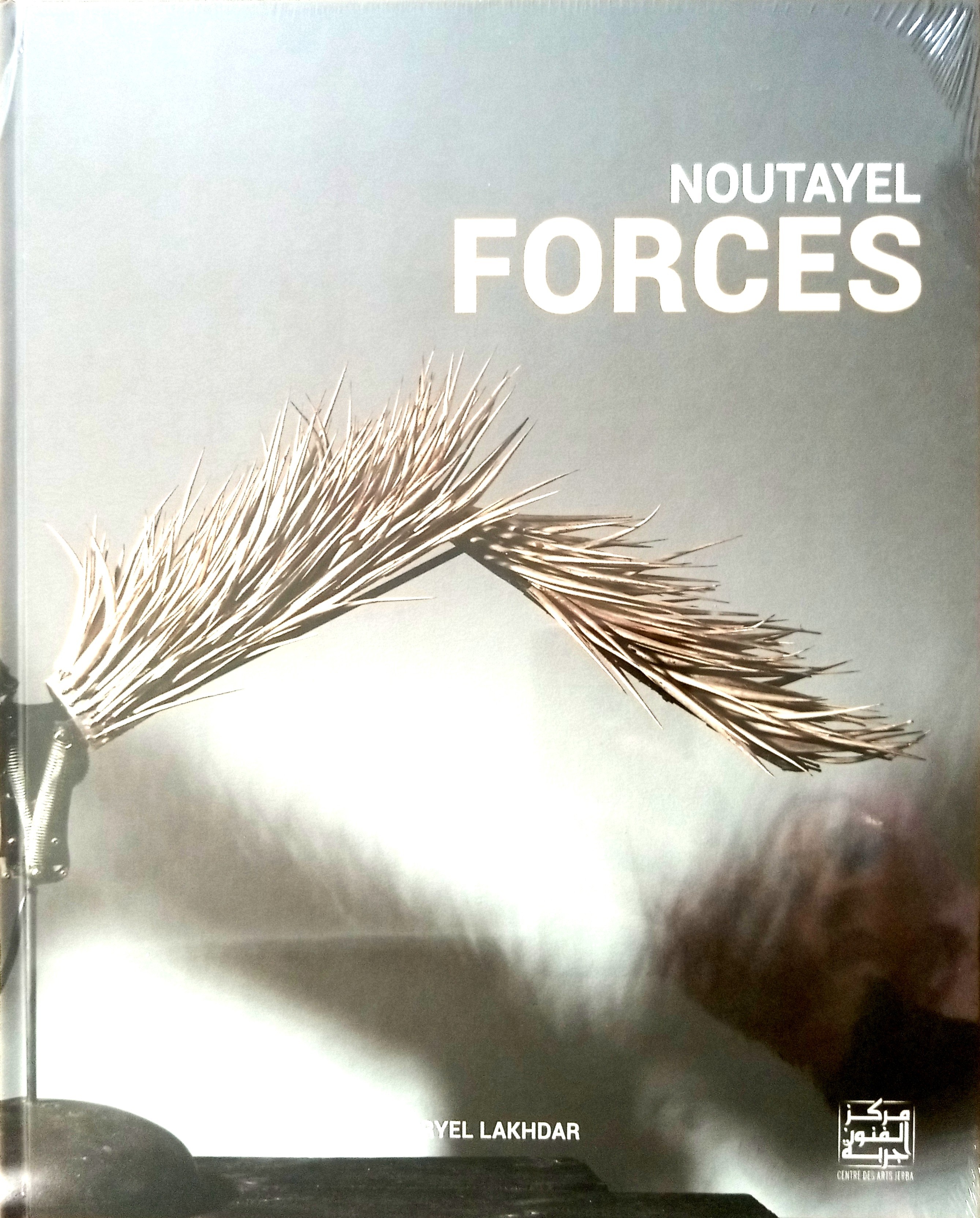 FORCES NOUTAYEL