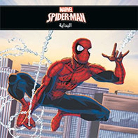  Spider-man al bidayah - Spider-Man : les origines 