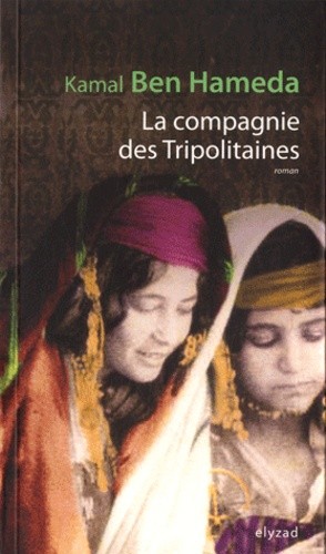  La compagnie des Tripolitaines  