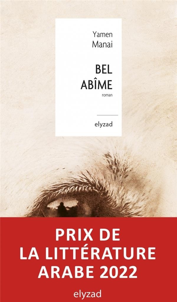 BEL ABIME