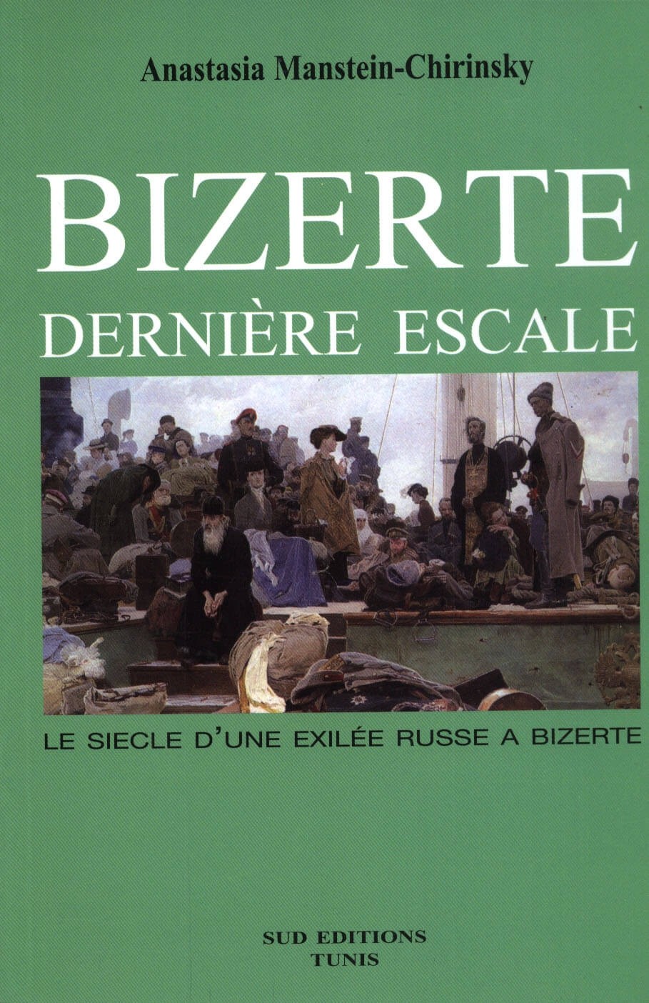BIZERTE DERNIERE ESCALE