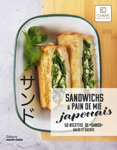  Sandwiches & pain de mie japonais  