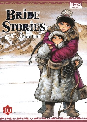  Bride Stories Tome 10  