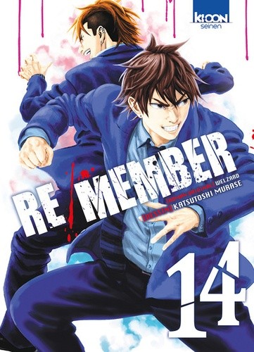  Re/member Tome 14  