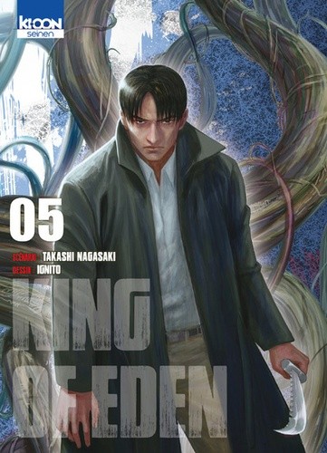  King of Eden Tome 5  