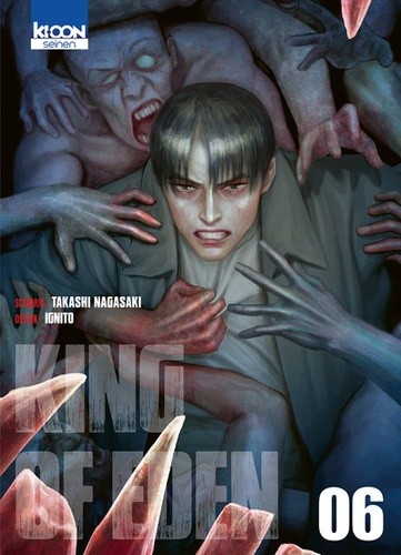  King of Eden Tome 6  