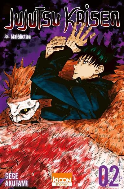  Jujutsu Kaisen t.2 ; malédiction 