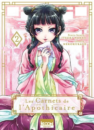  Les carnets de l'apothicaire t.2 