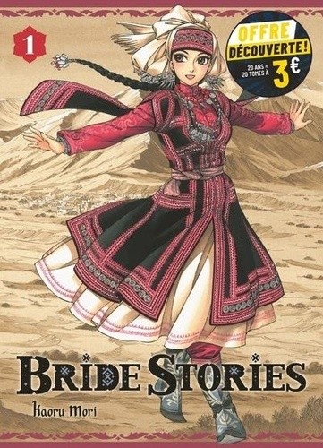  Bride Stories 