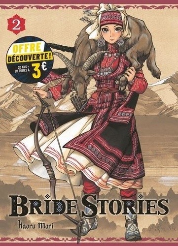  Bride Stories 