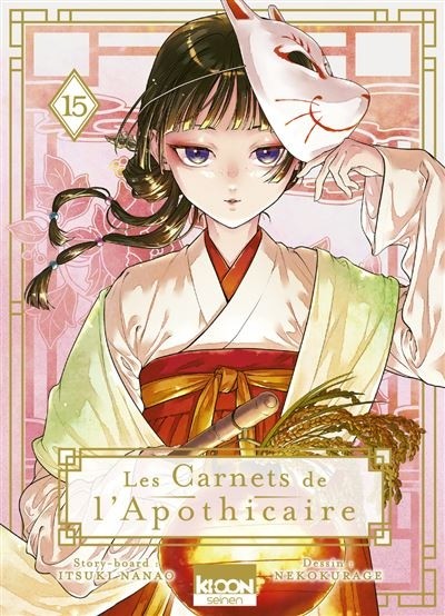LES CARNETS DE L'APOTHICAIRE T15