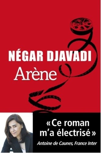  Arène  
