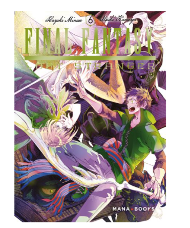 FINAL FANTASY LOST STRANGER T06