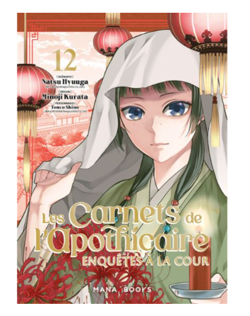 LES CARNETS DE L'APOTHICAIRE - ENQUETES A LA COURT12