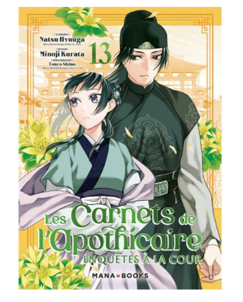 LES CARNETS DE L'APOTHICAIRE - ENQUETES A LA COURT13