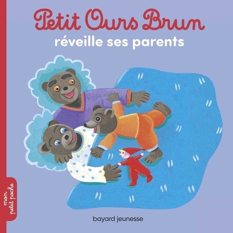  Petit Ours Brun  