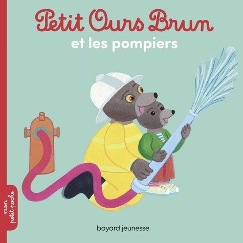  Petit Ours Brun  