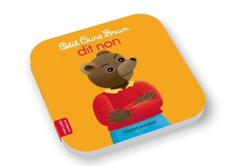  Petit Ours Brun  