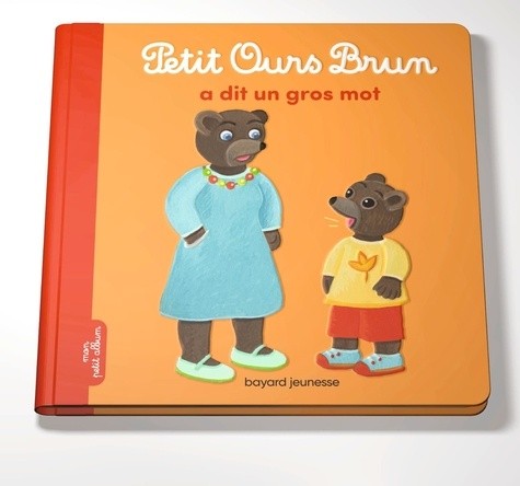  Petit Ours Brun  