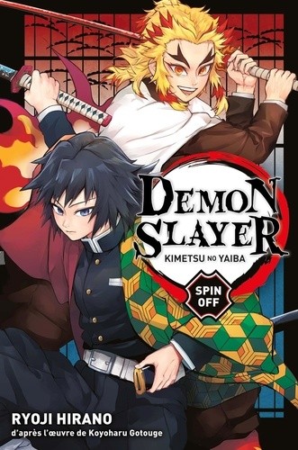  Demon Slayer  