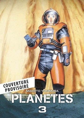  PlanÃ¨tes Perfect Edition T03 