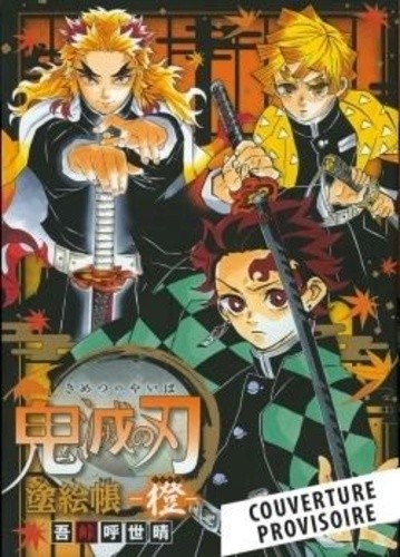  Demon Slayer - Livre de coloriage N°03 