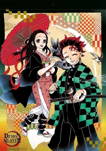  Calendrier Demon Slayer  