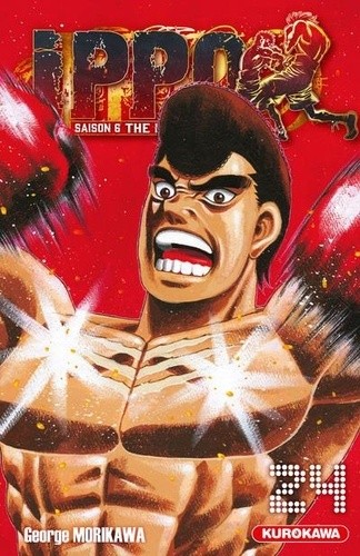  Ippo  