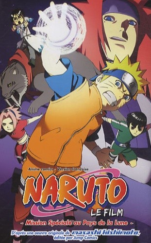  Naruto  