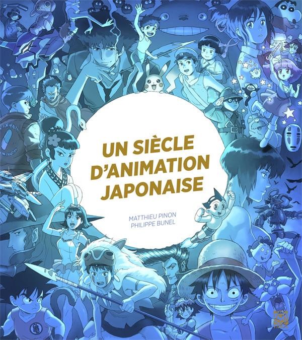  Un siècle d'animation japonaise 