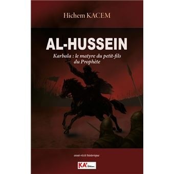 AL-HUSSEIN
