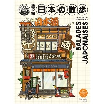 BALADES JAPONAISES