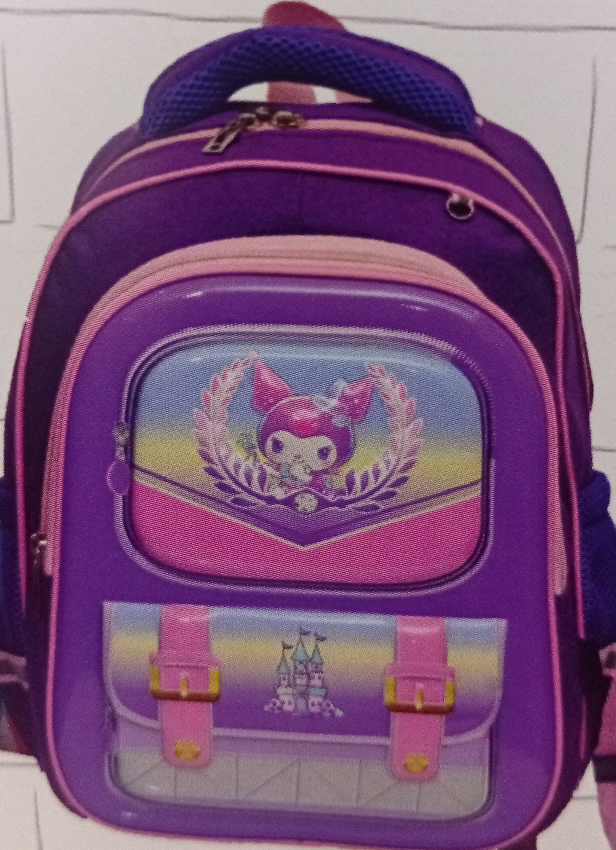 SAC PRIMAIRE 412 MAUVE