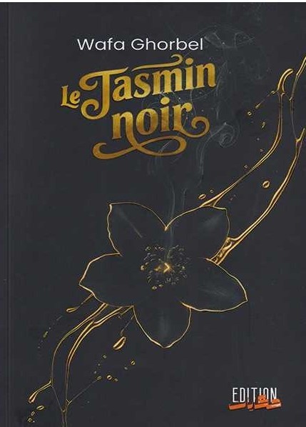 LE JASMIN NOIR