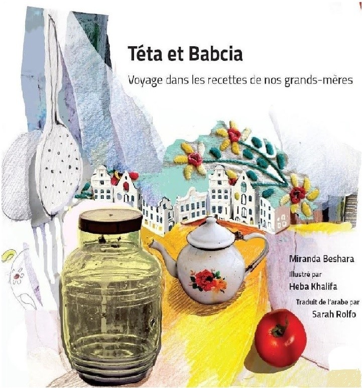 TETA ET BABCIA