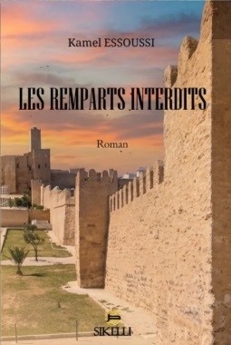 LES REMPARTS INTERDITS