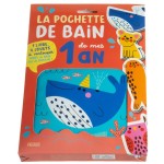  La pochette de bain de mes 1 an 